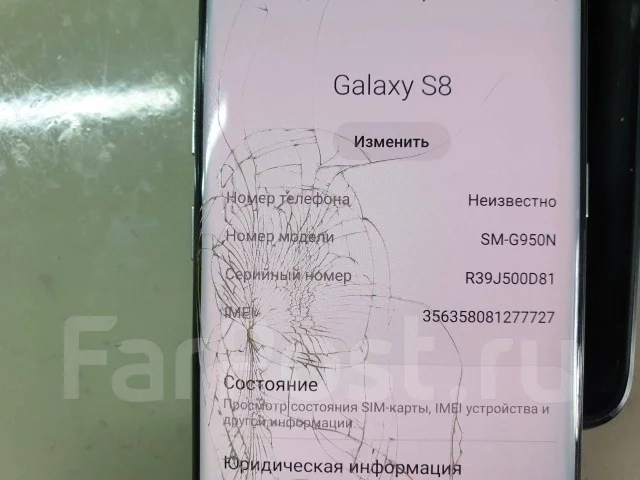 Samsung Galaxy S8. �/�, �����������, 3G, 4G LTE, ����������, NFC ����