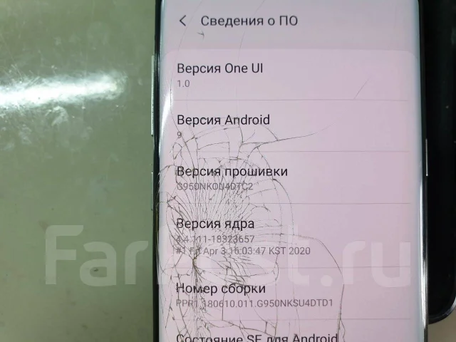 Samsung Galaxy S8. �/�, �����������, 3G, 4G LTE, ����������, NFC ����