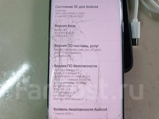 Samsung Galaxy S8. �/�, �����������, 3G, 4G LTE, ����������, NFC ����