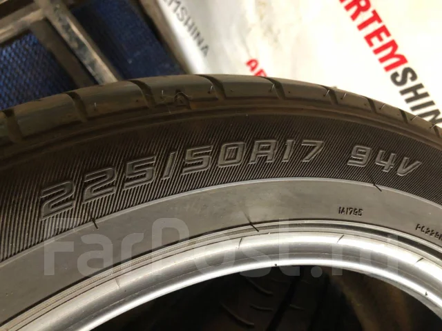 Dunlop Enasave 050. ������, 2014 ���, �/�, ����� 10 % ����