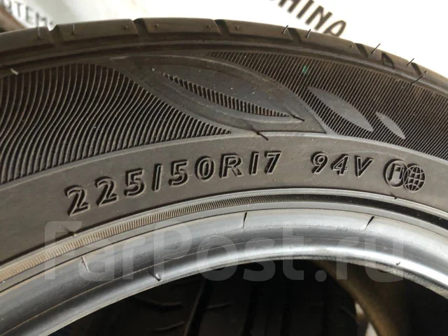Dunlop Enasave 050. ������, 2014 ���, �/�, ����� 10 % ����