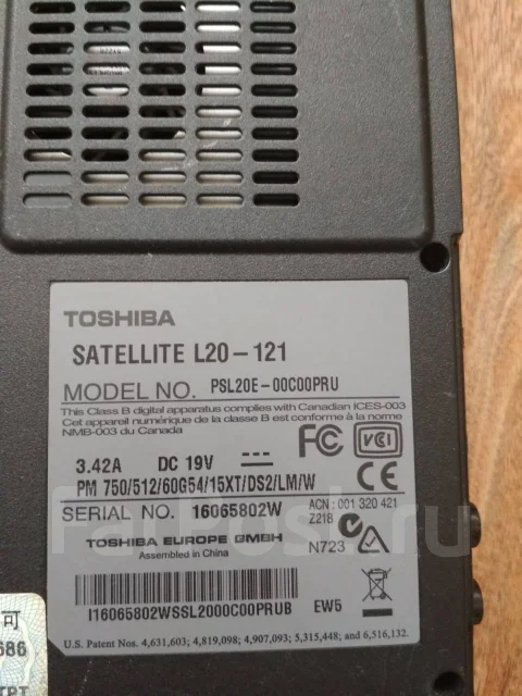 Toshiba Satellite L20. 15", 1,8����, ��� 512 ��, ���� 60���, WiFi: 1 ����