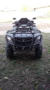 Stels ATV 700H. ��������, ���� ���\���, � �������� ����