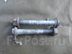     Nissan 54418AX00A 