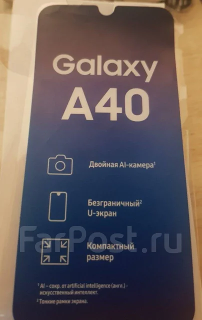Samsung Galaxy A40. �/�, ������, 4G LTE, NFC ����