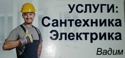 ��������� ��������� ����. ����