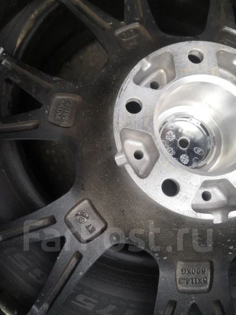 Verthandi. 7.5x18", ET38, �� 71���. ����