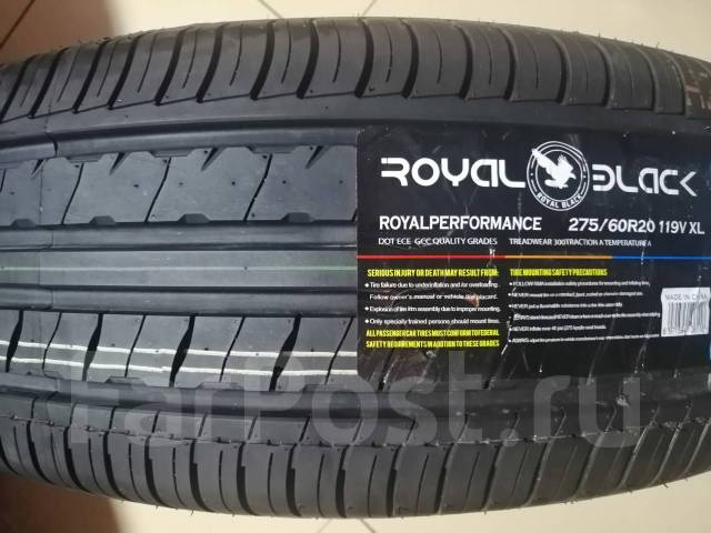 шины royal black royal performance. Royal black royal performance 235/45 r18. шины royal black royal performance. Royal black 265/50r20 royal performance. Royal black royal performance 225/55 r16.