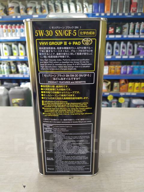 Моторное масло Moly Green Premium 5W30 SP/GF-6ACF 4L, синтетическое, 4 ...