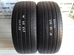 Michelin Pilot HX MXM4. ������, �/�, ����� 20�% ����