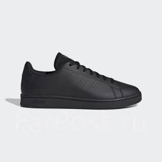 Adidas advantage store clean 41