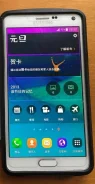 Samsung Galaxy Note 4. �/�. ��� ����� �� ������������ ����