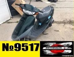 Honda Tact AF-30. 49����. ��., ��������, ���������, ��� ������� ����