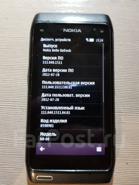 Nokia N8. �/�, ������, 3G ����