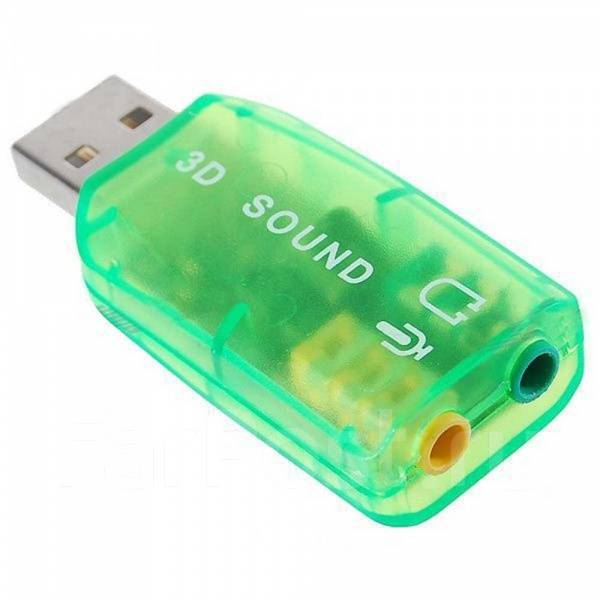 Звуковая карта c usb