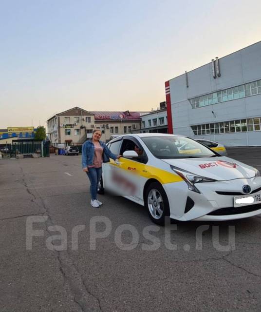 Фарпост уссурийск автомобили