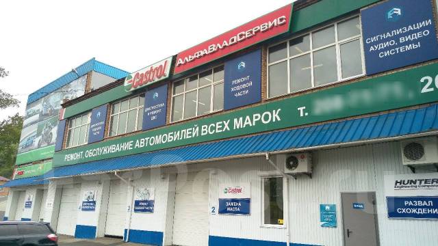 Специалист по ремонту ДВС автомобилей, работа в ООО\"АльфаВладСервис\" во ...