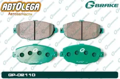 ��������� ������� ���. G-brake Toyota Aristo S147 91-93 Soarer Z30 GP02110 ����