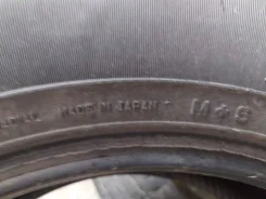 Dunlop Grandtrek AT22. �����������, �/�, ����� 10�%