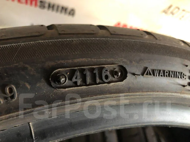 Haida HD927. ������, 2016 ���, �/�, ����� �� 5 % ����