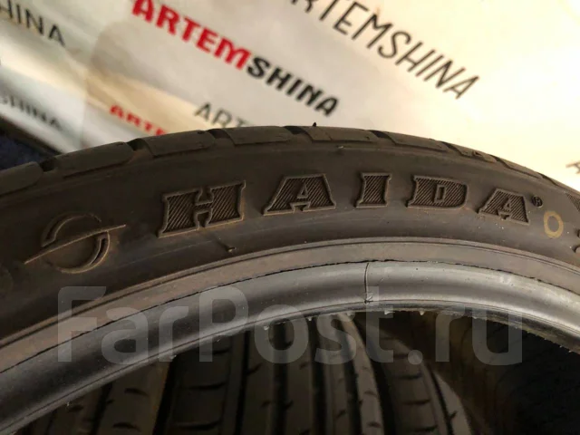 Haida HD927. ������, 2016 ���, �/�, ����� �� 5 % ����
