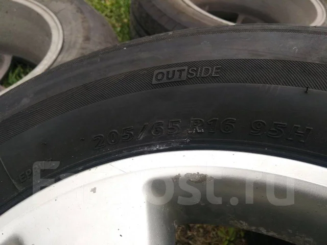 Bridgestone Ecopia PRV. ������, 2013 ���, �/�, ����� 20 % ����
