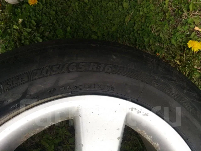 Bridgestone Ecopia PRV. ������, 2013 ���, �/�, ����� 20 % ����