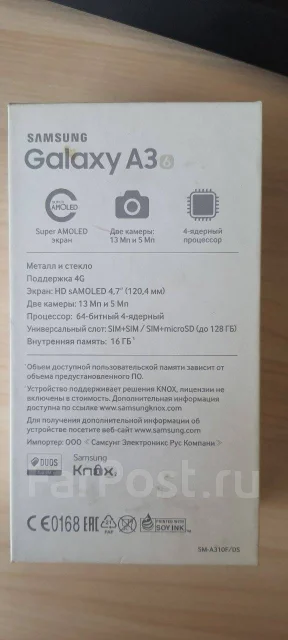 Samsung Galaxy A3. �/�, �������, 4G LTE, Dual-SIM ����