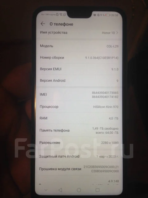 Honor 10. �/�, ���������, 3G, 4G LTE, Dual-SIM, ����������, NFC ����