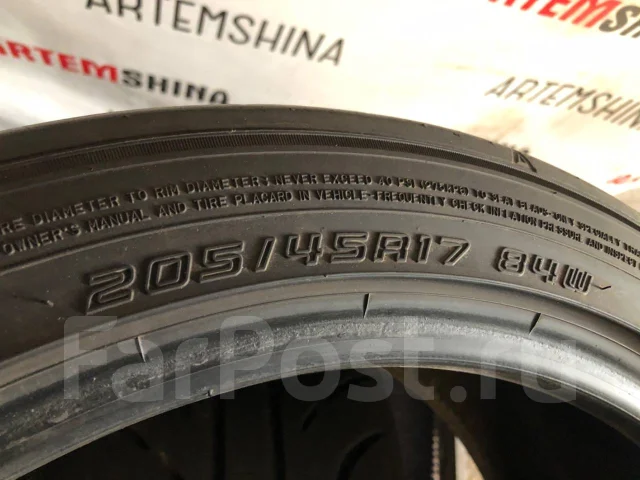 Dunlop Direzza ZII. ������, �/�, ����� 20 % ����