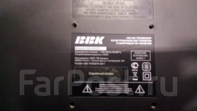 BBK. LED ����