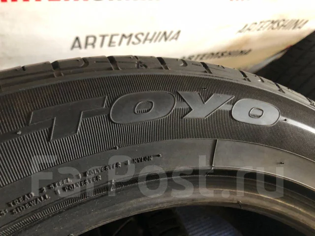 Toyo Tranpath mpZ. ������, 2019 ���, �/�, ����� 5 % ����