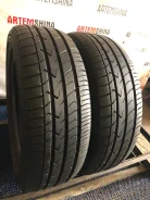 Toyo Tranpath mpZ. ������, 2019 ���, �/�, ����� 5 % ����