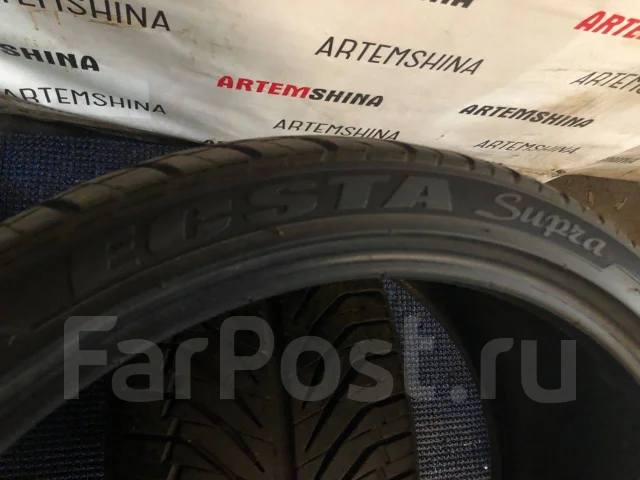 Kumho Ecsta Supra 712. ������, �/�, ����� 10 % ����