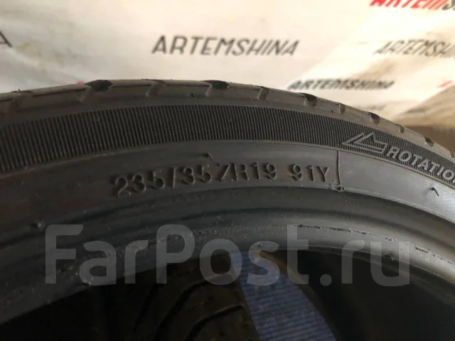 Kumho Ecsta Supra 712. ������, �/�, ����� 10 % ����