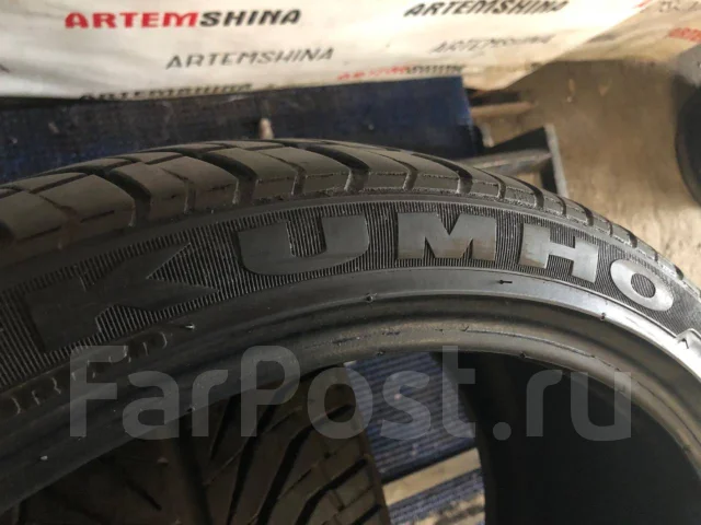 Kumho Ecsta Supra 712. ������, �/�, ����� 10 % ����