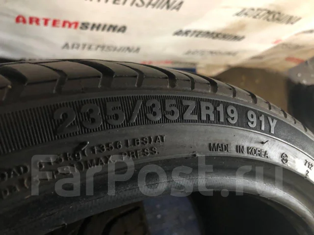 Kumho Ecsta Supra 712. ������, �/�, ����� 10 % ����