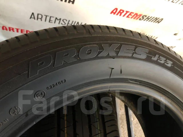 Toyo Proxes J33. ������, ����� ����