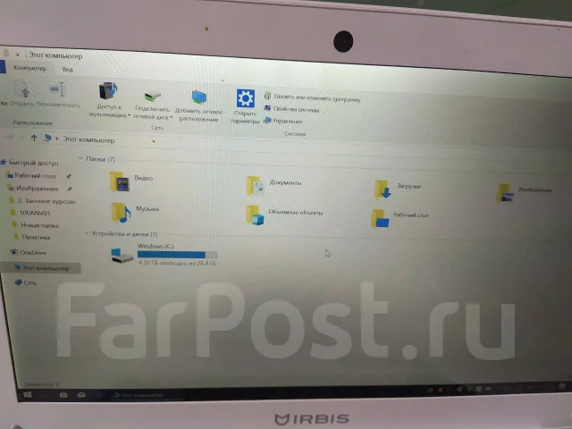 IRBIS NB62. 1,9����, ��� 2048 ��, WiFi: 1, Bluetooth: 1 ����
