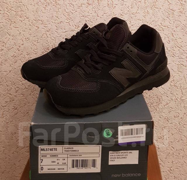New Balance ML 574 ETE 37 38 39 40 8 000