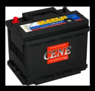 Cene. 65��.�., ��������, ������������ ����� ����
