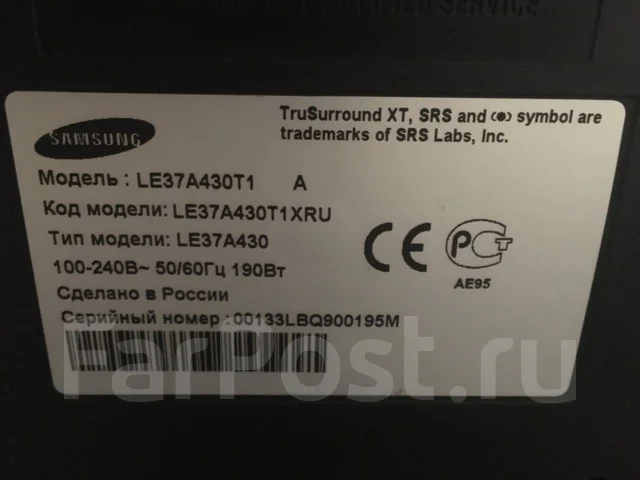 Samsung LE37A430T1. LCD (��) ����