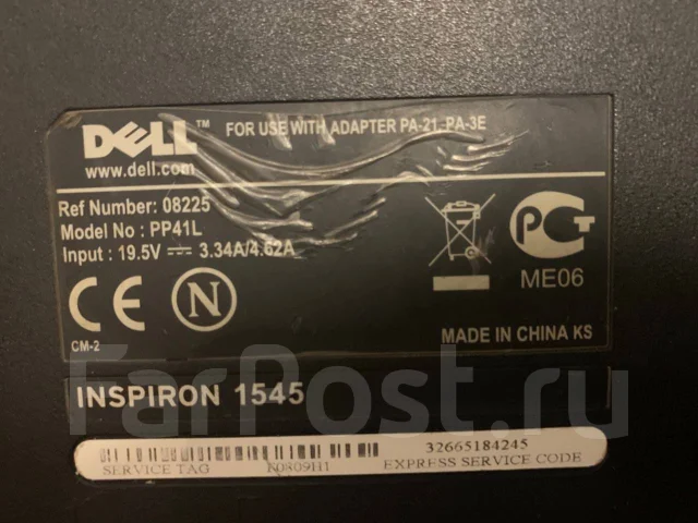 Dell Inspiron 1545. ��� 4 ��, ���� 500���, WiFi: 1, Bluetooth: 1, ����������� �� 1��. ����