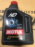 Motul HD. �����������, 80W-90, 2��. ����