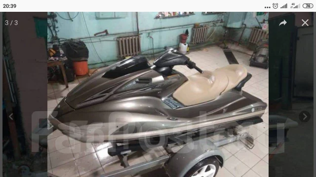 Yamaha FX. 2011 ��� ����