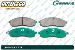 ������� �����. G-brake Nissan Laurel C34/35 SkyLine R33/34 Stagea C34 GP01173 ����