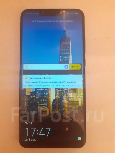 Huawei Nova 3. �/�, ����������, ������, 3G, 4G LTE, Dual-SIM, NFC ����
