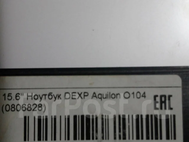 DEXP Aquilon. 15.6", 2,5����, ��� 4 ��, ���� 500���, WiFi: 1, Bluetooth: 1, ����������� �� 1��. ����