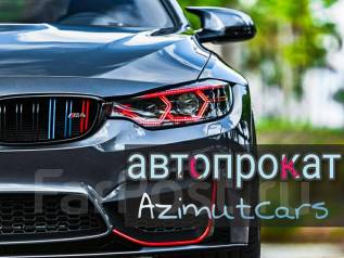 Авто life владивосток