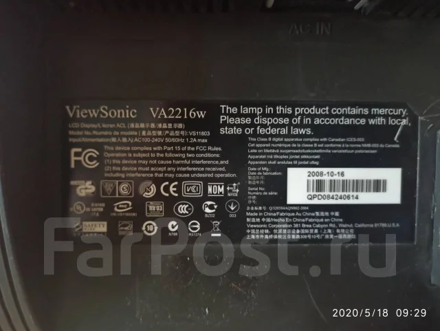 ViewSonic. 22" ����